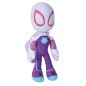 Peluche Ghost Spider Spidey Marvel 25cm