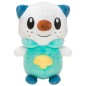 Peluche Oshawott Pokemon 20cm