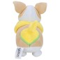 Peluche Yamper Pokemon 20cm