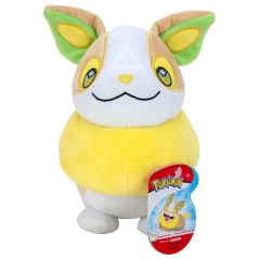 Peluche Yamper Pokemon 20cm