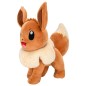 Peluche Eevee Pokemon 20cm