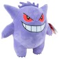 Peluche Gengar Pokemon 24cm