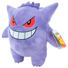 Peluche Gengar Pokemon 24cm