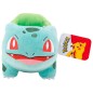 Peluche Bulbasaur Pokemon 20cm