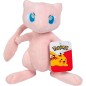 Peluche Mew Pokemon 20cm