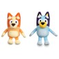 Peluche Bluey Friends 20cm surtido