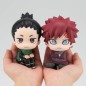 Pack 2 Figuras Shikamaru Nara y Gaara Look up Naruto Shippuden 11cm