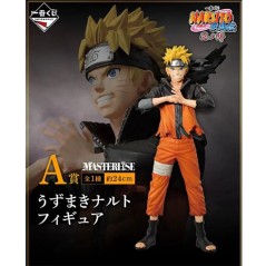 Pack Ichiban Kuji Shinobi No Kizuna Naruto Shippuden sólo 1276.00€