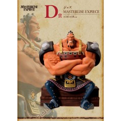 Pack Ichiban Kuji Whitebeard Pirates One Piece sólo 1276.00€