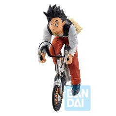 Figura Ichibansho Son Gohan Snap Collection Dragon Ball Z 18cm en HappyJuguetes.com