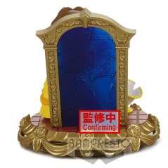 Figura Bella Stories Disney Characters Q posket 8cm en HappyJuguetes.com