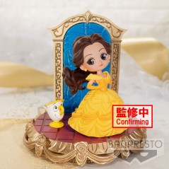 Figura Bella Stories Disney Characters Q posket 8cm en HappyJuguetes.com