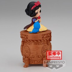 Figura Blancanieves Disney Characters Q posket 9cm en HappyJuguetes.com