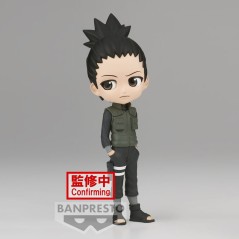 Figura Nara Shikamaru Ver.A Naruto Shippuden Q posket 14cm en HappyJuguetes.com