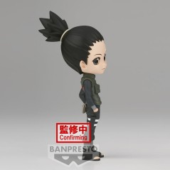 Figura Nara Shikamaru Ver.A Naruto Shippuden Q posket 14cm en HappyJuguetes.com