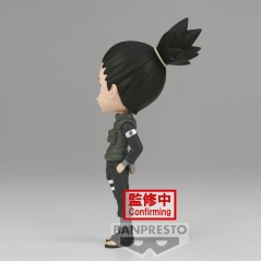 Figura Nara Shikamaru Ver.A Naruto Shippuden Q posket 14cm en HappyJuguetes.com