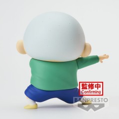 Figura Masao-kun Kasukabe Boueitai New Dimension Crayon Shinchan 11cm en HappyJuguetes.com