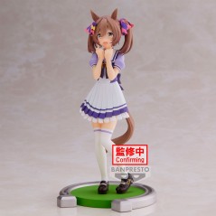 Figura Smart Falcon Uma Musume Pretty Derby 17cm en HappyJuguetes.com
