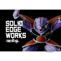 Figura Ginyu Solid Edge Works Dragon Ball Z 10cm en HappyJuguetes.com