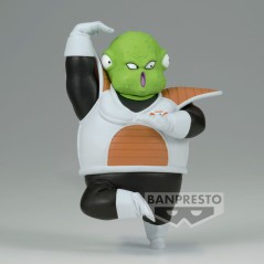Figura Guldo Ginyu Force Solid Edge Work Dragon Ball Z 8cm en HappyJuguetes.com