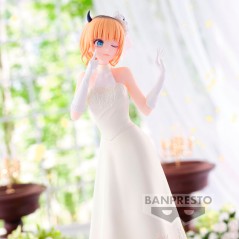 Figura MeMcho Bridal Dress Oshi No Ko 20cm en HappyJuguetes.com
