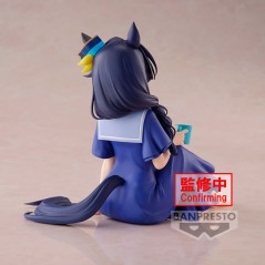 Figura Verxina Relax Time Umamusume: Pretty Derby Season 3 13cm en HappyJuguetes.com