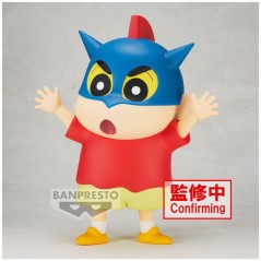 Figura Shinnosuke Big Softmates Crayon Shinchan 18cm en HappyJuguetes.com