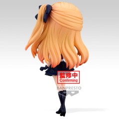 Figura Ruby Oshi no Ko Q posket 14cm en HappyJuguetes.com