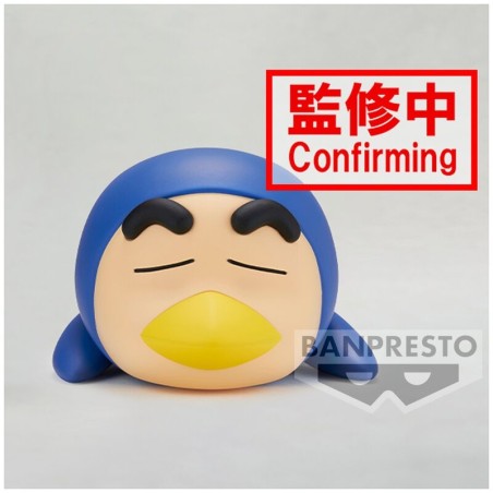 Figura Shinnosuke ver.B Cosplay Crayon Shinchan 12cm