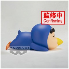 Figura Shinnosuke ver.B Cosplay Crayon Shinchan 12cm en HappyJuguetes.com