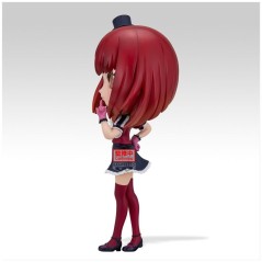 Figura Kana Arima Oshi No Ko Q posket 14cm en HappyJuguetes.com