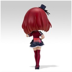 Figura Kana Arima Oshi No Ko Q posket 14cm en HappyJuguetes.com