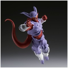 Figura Janemba Match Makers Dragon Ball Z 16cm en HappyJuguetes.com