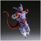 Figura Janemba Match Makers Dragon Ball Z 16cm