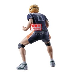 Figura Kei Tsukishima Haikyu!! 14cm en HappyJuguetes.com