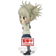 Figura Himiko Toga My Hero Academia Q posket 14cm en HappyJuguetes.com