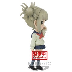 Figura Himiko Toga My Hero Academia Q posket 14cm en HappyJuguetes.com