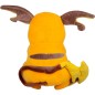 Peluche Raichu Pokemon 25cm