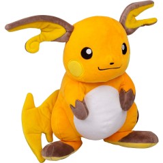 Peluche Raichu Pokemon 25cm sólo 29.95€