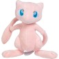 Peluche Mew Pokemon 20cm