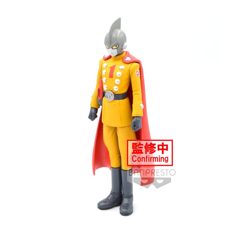 Figura Gamma 1 Super Hero DXF Dragon Ball Super 17cm