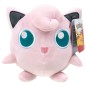 Peluche Jigglypuff Pokemon 20cm