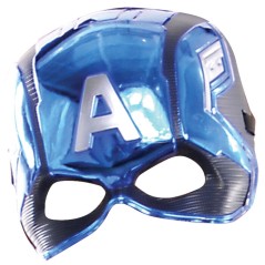 Mascara Capitan America Los Vengadores Avengers Marvel infantil