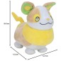 Peluche Yamper Pokemon 20cm