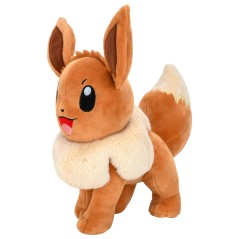 Peluche Eevee Pokemon 20cm sólo 29.95€