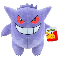 Peluche Gengar Pokemon 24cm sólo 29.95€