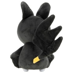 Peluche Emolga Pokemon 20cm sólo 27.95€