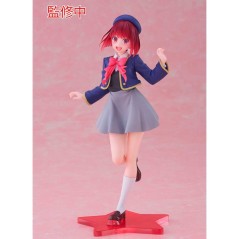 Figura Kana Arima School Uniform Coreful Oshi no Ko 18cm