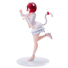 Figura Kana Arima Luminasta Oshi no Ko 18cm sólo 24.95€