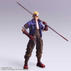 Figura Cid Highwind Final Fantasy VII Bring 15cm sólo 139.95€